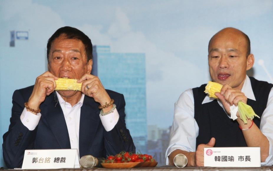 台媒最新民调:韩国瑜仍一枝独秀 郭台铭两项数