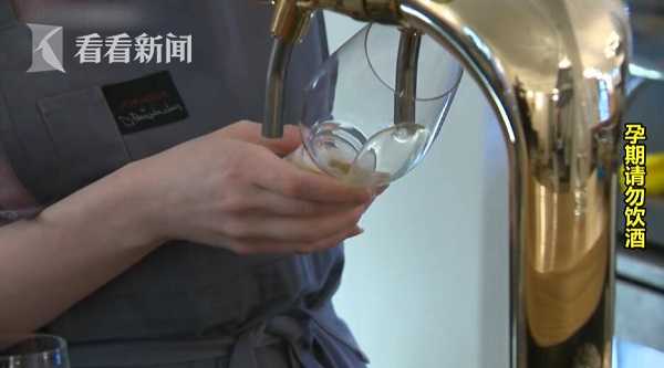 酗酒女生下醉酒宝宝:孩子血液酒精含量约为酒驾8倍