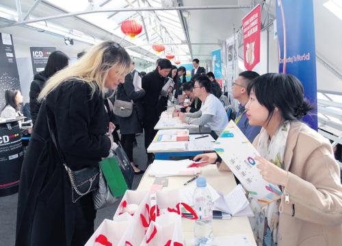 资料图片：2018年“中法人才交流会”现场。(图片来源：《欧洲时报》高俊青 摄)