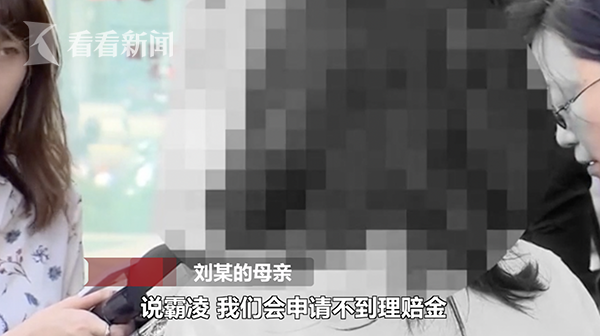 屏幕快照 2019-04-27 下午5.51.03.png