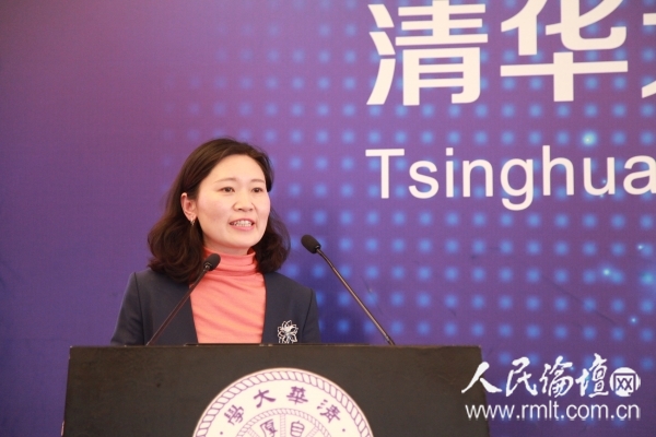 与会专家进行点评