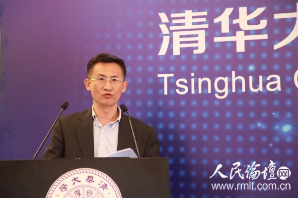 与会专家进行点评