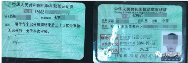 1556504941113197.png image.png