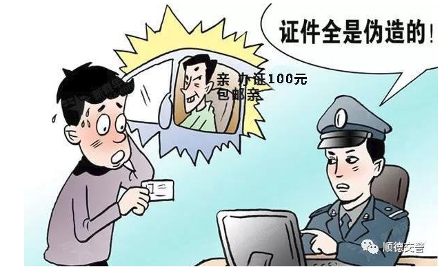 1556504954928579.png image.png