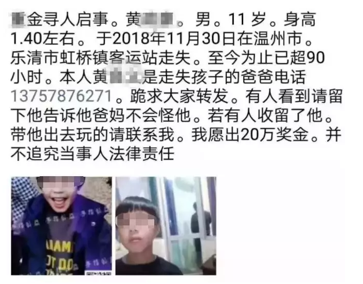 1556526519168940.png 1556526519168940.png