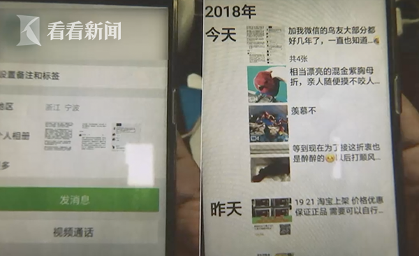 cd83d785c068359f4e1db88a8cfec4f9.png WX20190501-211044@2x.png