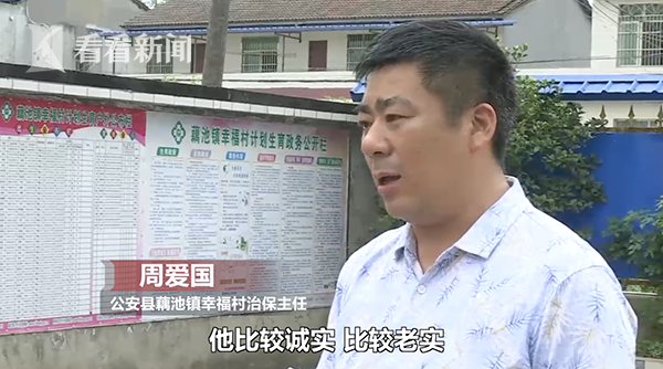 ea16e7670695d96820ead8cbb343cf56.png 屏幕快照 2019-05-01 下午9.27.57.png