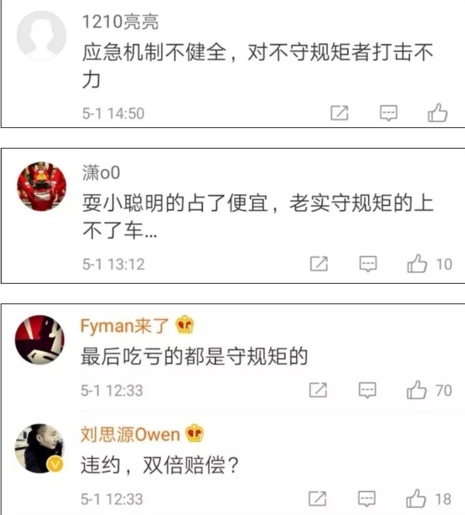 1556770578342368.png image.png