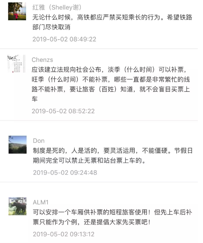 1556770604240144.png image.png