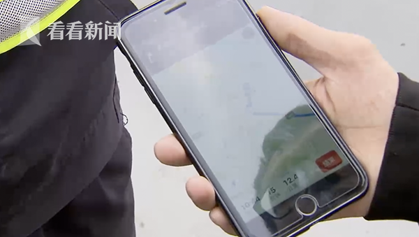 0084540d63d7079cc075e9af261bc01e.png WX20190501-191604@2x.png