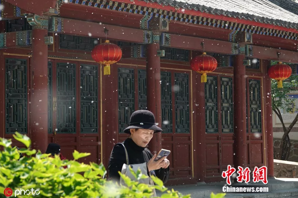 点击进入下一页