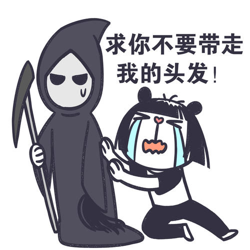 1557100374434898.jpg u=2631170110,3729812930&fm=26&gp=0.jpg