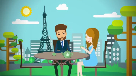 【“一带一路”系列动漫③】一滋一味总关“情”,领略舌尖上的“一带一路” 【“一带一路”系列动漫③】一滋一味总关“情”,领略舌尖上的“一带一路”