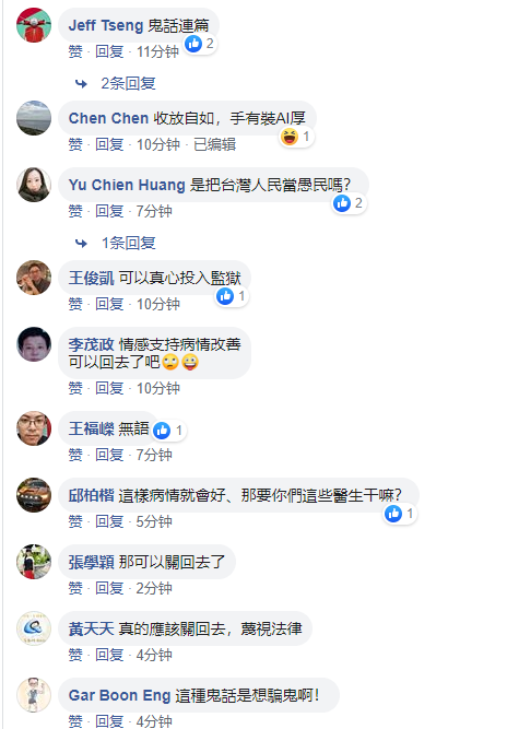 微信截图_20190509204014.png