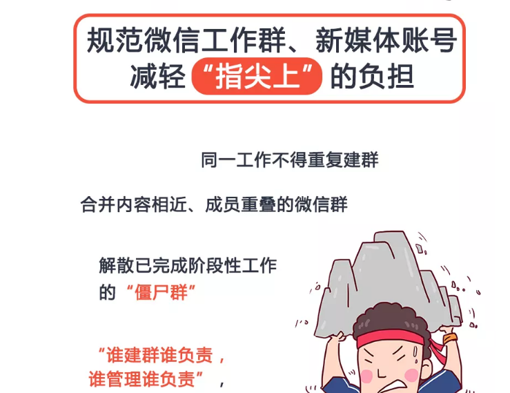 1557468749171405.png 微信截图_20190510141211.png