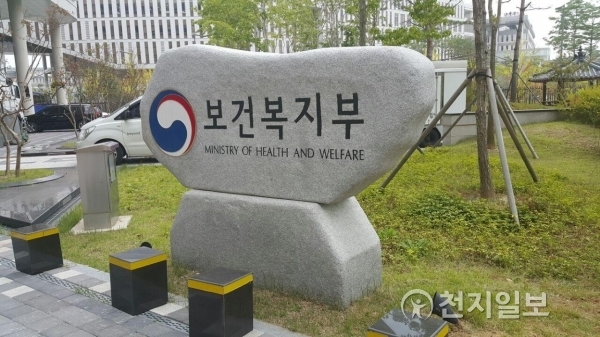 newscj_천지일보_630847_638505_4628.jpg