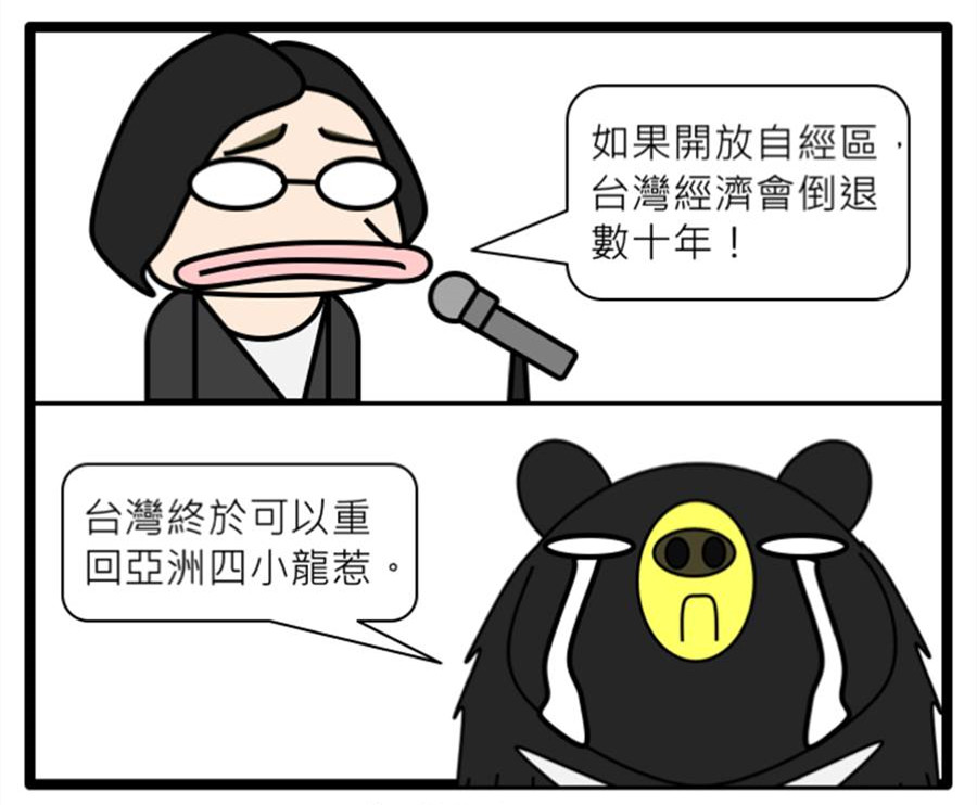 1557714908410703.jpg 1557714908410703.jpg