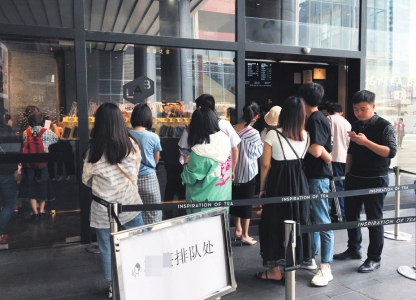 1557875721638617.jpg m_4ebd5c4bada10b009581a07cb3d5c192.jpg