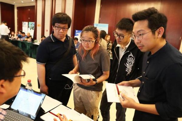 印尼留学生专场招聘会在对外经贸大学举行