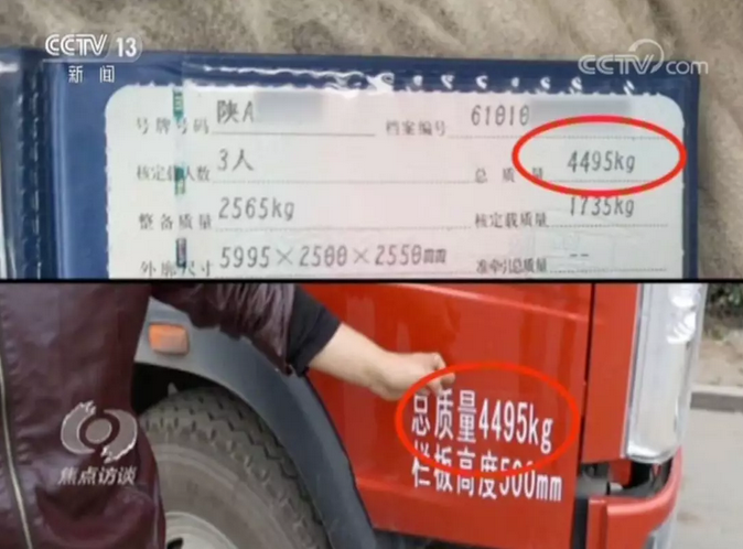 1558766256574170.png 1558766256574170.png