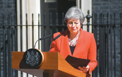 图为5月24日，在英国伦敦唐宁街10号首相府，英国首相特雷莎·梅说，她将于6月7日辞去保守党领导人一职。
　　阿尔贝托·佩扎利摄（新华社发）