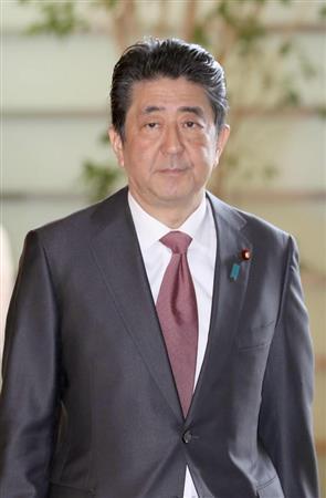 1559614359163730.jpg 20190603-00000571-san-000-1-view.jpg