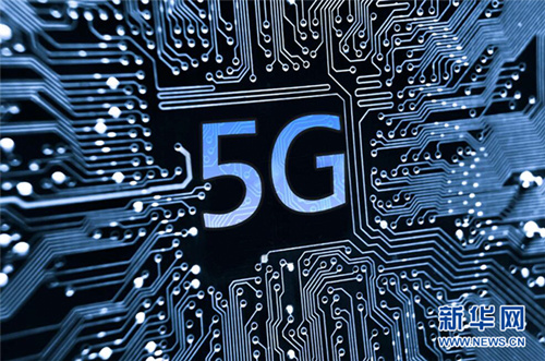 海外网评：中国5G商用元年到来，意味着什么？