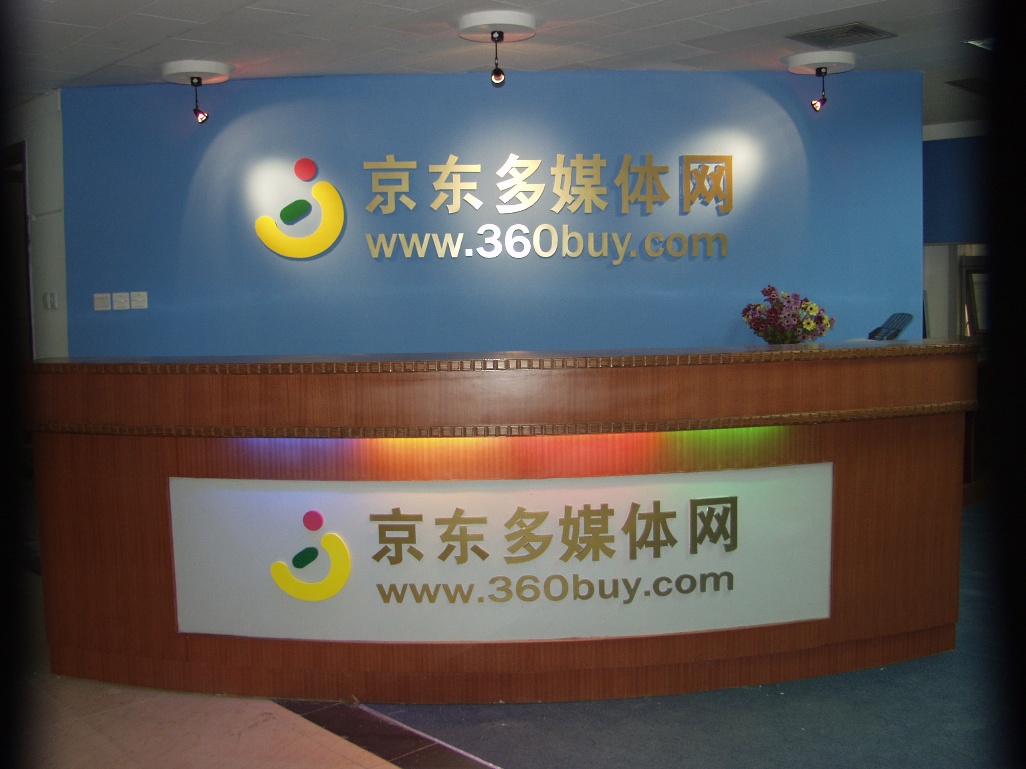 1559788977681786.jpg 1559788977681786.jpg