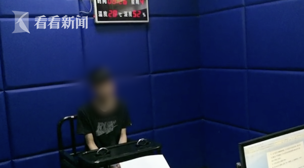 屏幕快照 2019-06-10 下午1.00.31.png