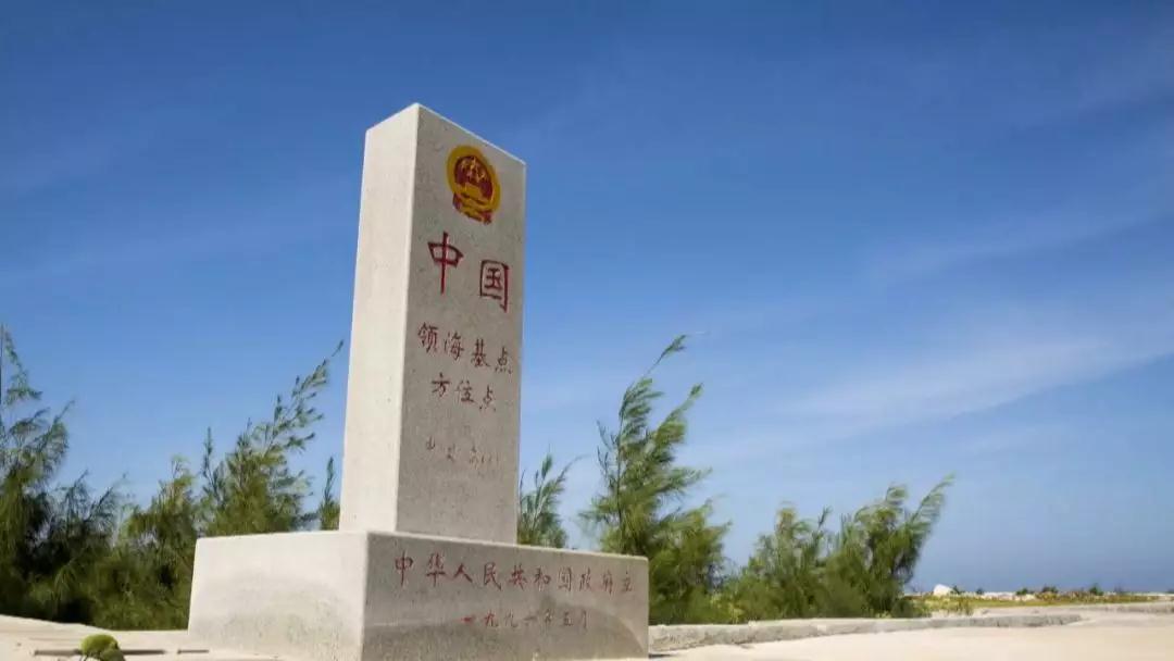 2平方公里,却有七个中国领海基点,所处海域是远东通往东南亚的海上