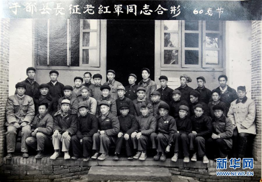 (新华全媒头条·壮丽70年·奋斗新时代——记者再走长征路·图文互动)(2)跨越“第一渡”　长征出发地“换了人间”