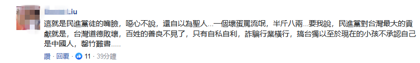 1561270309427739.png 网C_副本.png