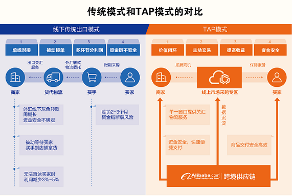 微信图片_20190624101817.png