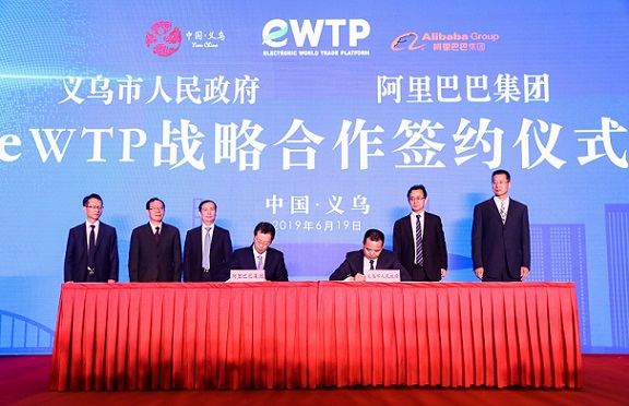 微信图片_20190624101826.jpg