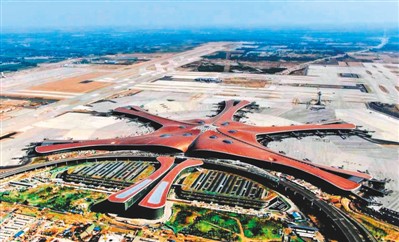 走进北京大兴国际机场：“国家强，民航强，机场强”