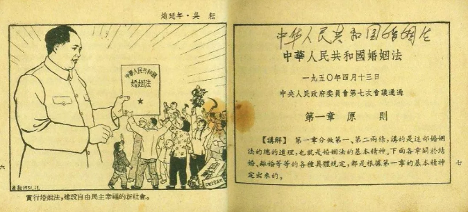 1561636982920957.png image.png