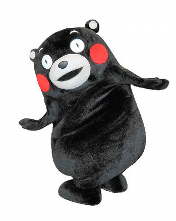 ææ¥æ°é»ç½ç«æªå¾