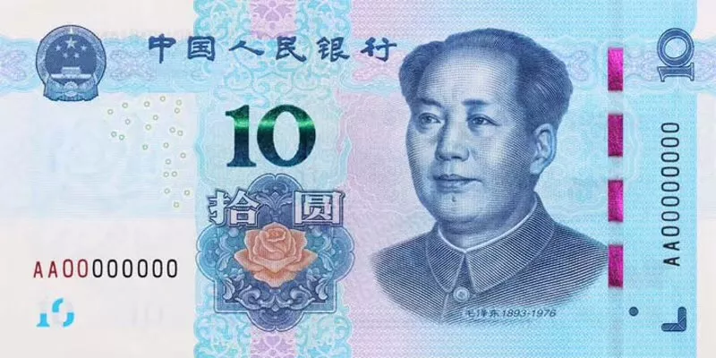 10元.jpg