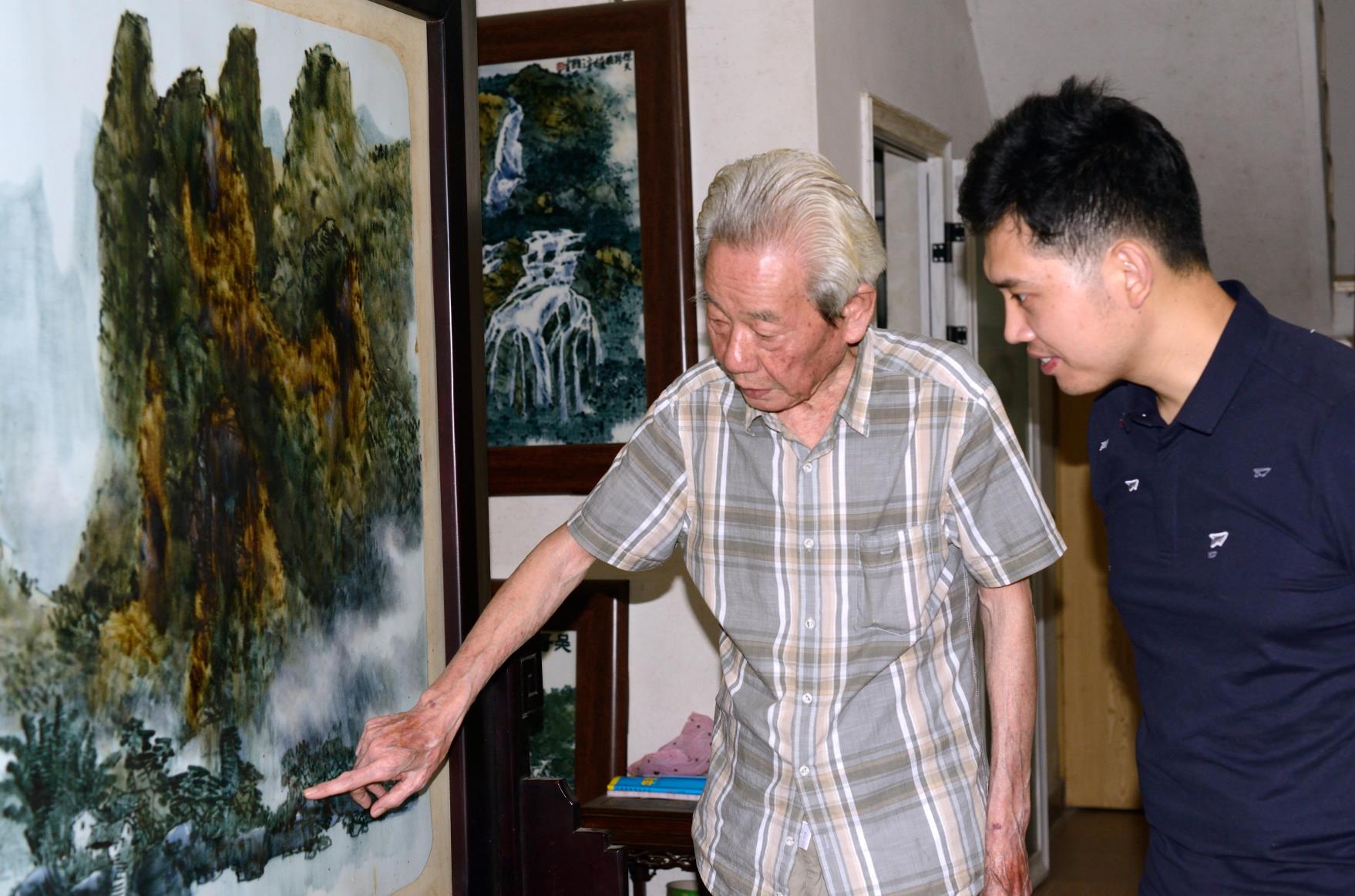 1562410774237907.jpg 1.jpg