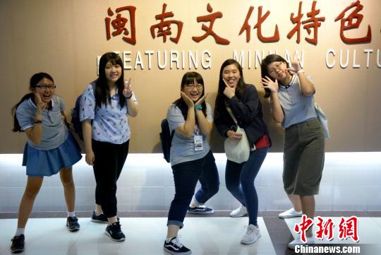 两岸青年共研闽南文化：“真正有两岸一家亲的感觉”