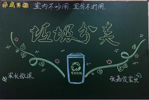 1562653477494028.png 图片7.png