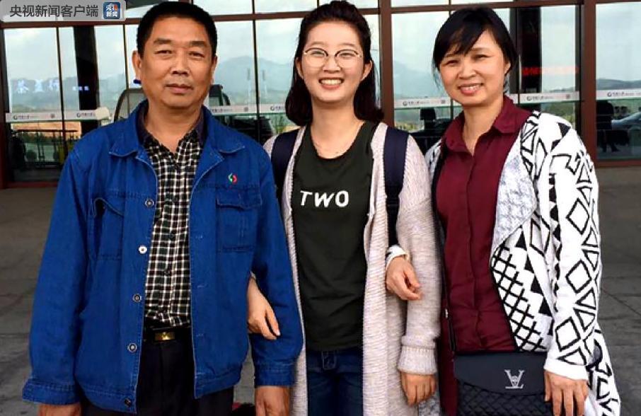 1562743773941823.jpg 1562743773941823.jpg