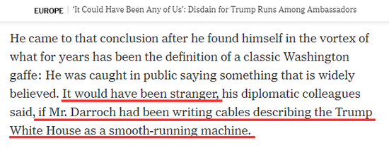  截图自《纽约时报》