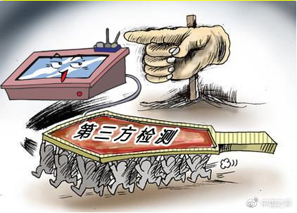 1562975547866068.png image.png