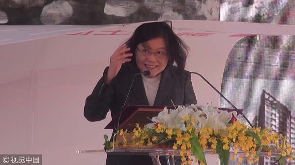 5-蔡英文 乱头发.jpg