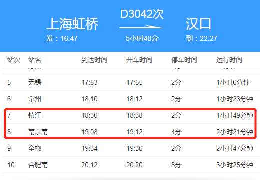 1562989112216642.png image.png