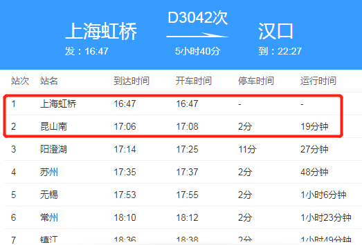 1562989133137413.png image.png