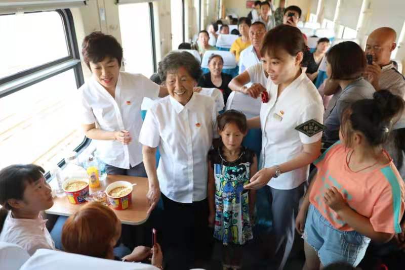 1563798178899383.jpg 3.jpg