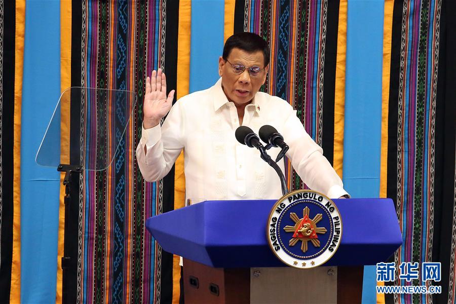 （国际）（1）菲律宾总统呼吁恢复死刑以打击涉毒品犯罪