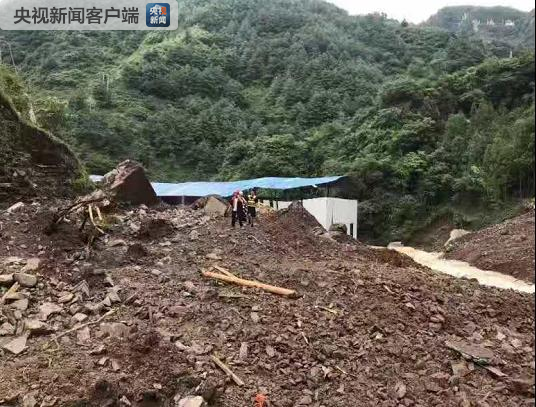 贵州赫章县野马川镇山体垮塌致1人死亡6人失联